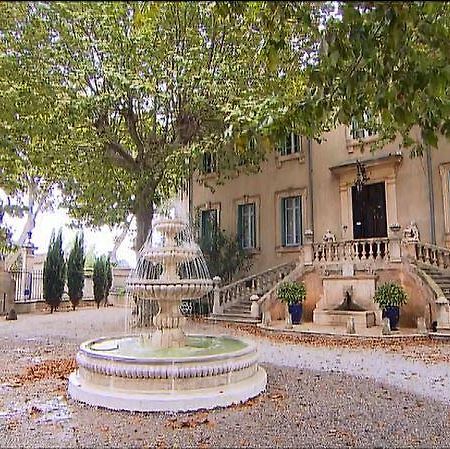 Chateau Des Fontaines Canet  エクステリア 写真