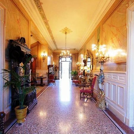 Chateau Des Fontaines Canet  エクステリア 写真